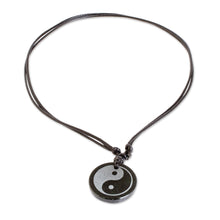 Load image into Gallery viewer, Jade Yin Yang on Black Cotton Necklace Crafted by Hand - Yin Yang | NOVICA