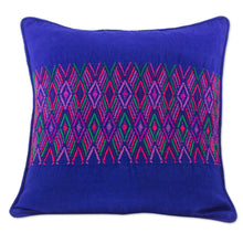 Load image into Gallery viewer, Indigo Square Cushion Cover with Multicolor Maya Frieze - Quetzaltenango Frieze | NOVICA