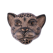 Load image into Gallery viewer, Beige and Black Ceramic Jaguar Decorative Mask Wall Art - Observant Jaguar | NOVICA