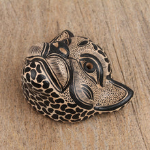 Load image into Gallery viewer, Beige and Black Ceramic Jaguar Decorative Mask Wall Art - Observant Jaguar | NOVICA