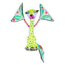 Load image into Gallery viewer, Handmade Papier Mache Cat Alebrije - Fanciful Cat | NOVICA