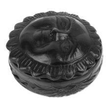Load image into Gallery viewer, Barro Negro Decorative Box - Placid Sun | NOVICA