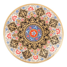 Load image into Gallery viewer, Traditional Floral and Leafy Painted Brass Wall Art - Bukhara Souls | NOVICA