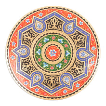 Load image into Gallery viewer, Geometric Red and Blue Brass Wall Art with Drop Motifs - Red Paradise Drops | NOVICA
