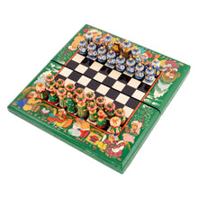 Load image into Gallery viewer, Green Bukhara Folklore