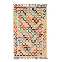 Load image into Gallery viewer, Handwoven Wool Area Rug in a Colorful Palette (2.5x4) - Colors from the Silk Road | NOVICA