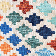 Load image into Gallery viewer, Handwoven Wool Area Rug in a Colorful Palette (2.5x4) - Colors from the Silk Road | NOVICA