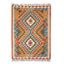 Load image into Gallery viewer, Handwoven Geometric Wool Area Rug from Uzbekistan (3x4) - Luxurious Geometry | NOVICA