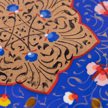 Load image into Gallery viewer, Hand-Painted Lacquered Walnut Wood Jewelry Box in Blue Hues - Blue Window to the Silk Road | NOVICA