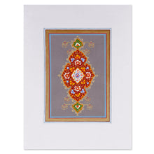 Load image into Gallery viewer, Inspiration