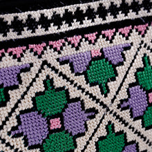 Load image into Gallery viewer, Iroki Embroidered Floral Sling in Purple and Green Hues - Desert Flower | NOVICA