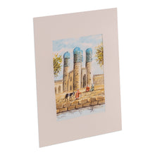 Load image into Gallery viewer, Watercolor Scene of Minaret Mosque Towers in Uzbekistan - Bukhara's Architecture IV | NOVICA
