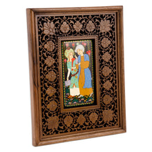 Load image into Gallery viewer, Uzbek Folk Art Crafted in Lacquer Miniature Painting Style - Layla and Majnun I | NOVICA