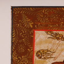 Load image into Gallery viewer, Traditional Watercolor on Paper Camel Painting in Warm Hues - Camel | NOVICA