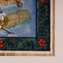 Load image into Gallery viewer, Traditional Watercolor on Paper Painting from The Silk Road - Noah's Ark | NOVICA