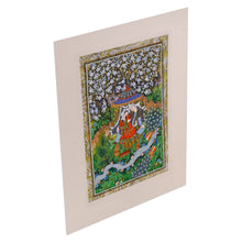 Load image into Gallery viewer, Folk Art Watercolor Painting of Couple and Peacocks - Farhod and Shirin IV | NOVICA
