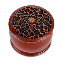 Load image into Gallery viewer, Handcrafted Star-Patterned Mini Walnut Wood Ring Box - Samarkand Essence | NOVICA