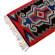 Load image into Gallery viewer, Traditional Handwoven Red and Black Wool Rug (3x6.5) - Uzbekistan Glimpses | NOVICA