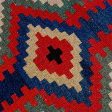 Load image into Gallery viewer, Traditional Handwoven Red and Black Wool Rug (3x6.5) - Uzbekistan Glimpses | NOVICA