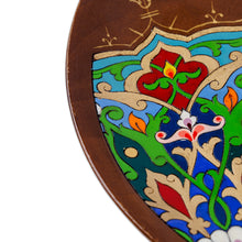 Load image into Gallery viewer, Lacquered Peacock-Inspired Round Walnut Wood Wall Art - 'Peacock's Essence | NOVICA