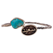 Load image into Gallery viewer, Traditional Polished Natural Turquoise Pendant Bracelet - Joyful Hope | NOVICA