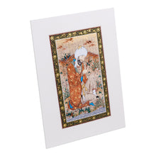 Load image into Gallery viewer, Impressionist Watercolor on Paper Painting of Sage Avicenna - Avicenna | NOVICA