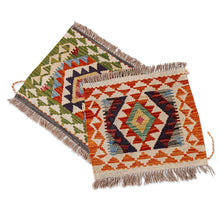 Load image into Gallery viewer, Geometric Patterned Assorted 100% Wool Area Rug (1.5x1.5) - Ancient Lands | NOVICA