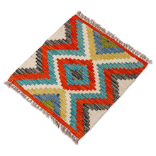 Load image into Gallery viewer, Geometric Patterned Assorted 100% Wool Area Rug (1.5x1.5) - Ancient Lands | NOVICA