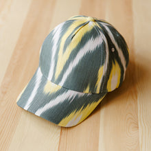 Load image into Gallery viewer, Intrepid Yellow