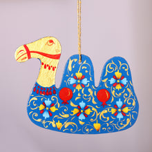 Load image into Gallery viewer, Classic Camel