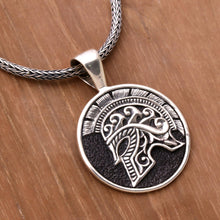 Load image into Gallery viewer, Sterling Silver Helmet Pendant Necklace from Indonesia - Hayam Wuruk Helmet | NOVICA