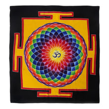 Load image into Gallery viewer, Om Dream in Yellow