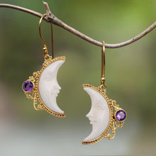 Load image into Gallery viewer, Regal Crescents
