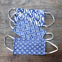 Load image into Gallery viewer, 3 Blue and White Cotton Batik Pleated 2-Layer Face Masks - Balinese Blue | NOVICA