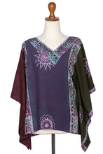 Load image into Gallery viewer, Vintage Batik