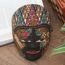 Load image into Gallery viewer, Panji Semirang