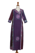 Load image into Gallery viewer, Vintage Magenta Batik