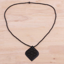 Load image into Gallery viewer, Beaded Ebony Wood Necklace with Hand Carved Leaf Pendant - Mughal Delight | NOVICA