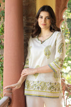 Load image into Gallery viewer, Majestic Paisley
