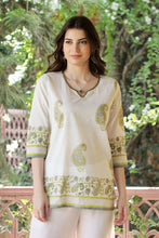 Load image into Gallery viewer, Majestic Paisley