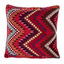 Load image into Gallery viewer, Handwoven Colorful Cotton Cushion Cover on Red - Red Maya Mountains | NOVICA