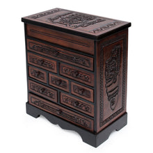 Load image into Gallery viewer, Cedar and Brown Tooled Leather Jewelry Box with Drawers - Memories | NOVICA