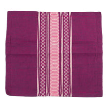Load image into Gallery viewer, Handwoven Cotton Cushion Cover in Boysenberry from Mexico - Delicious Boysenberry | NOVICA