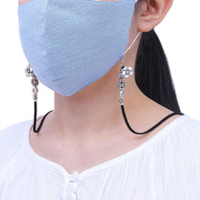 Load image into Gallery viewer, Handmade Silver Charm Face Mask Lanyard - Garden Walk | NOVICA
