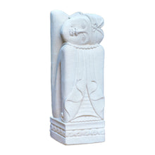 Load image into Gallery viewer, Sandstone sculpture - Lonely Boy | NOVICA

