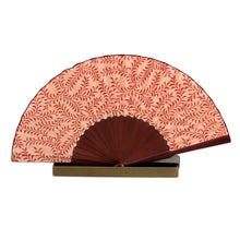 Load image into Gallery viewer, Indonesian Silk Patterned Fan - Red Fern | NOVICA
