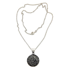 Load image into Gallery viewer, Sterling Silver Pendant Necklace from Indonesia - Fern Flower Charm | NOVICA
