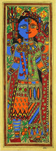 Load image into Gallery viewer, Ardhnareshwar
