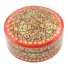 Load image into Gallery viewer, Decorative Papier Mache Box Artisan Crafted in India - Ruby Gold Bouquet | NOVICA
