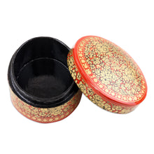 Load image into Gallery viewer, Decorative Papier Mache Box Artisan Crafted in India - Ruby Gold Bouquet | NOVICA

